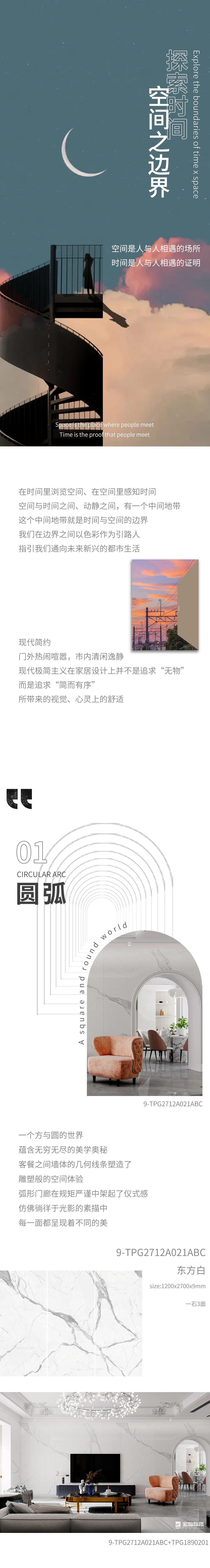 尊龙凯时官网版登录·(中国)官网