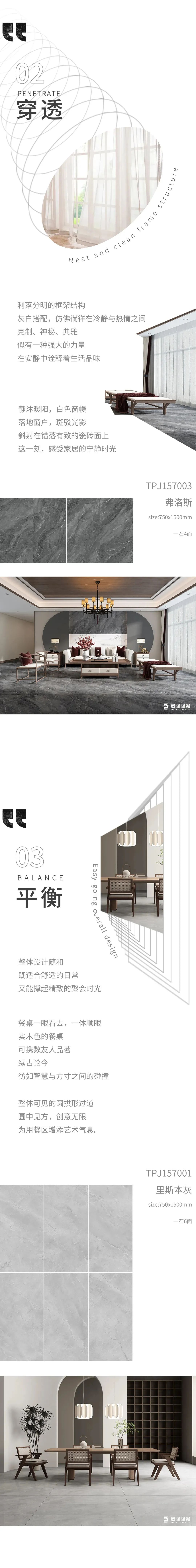 尊龙凯时官网版登录·(中国)官网