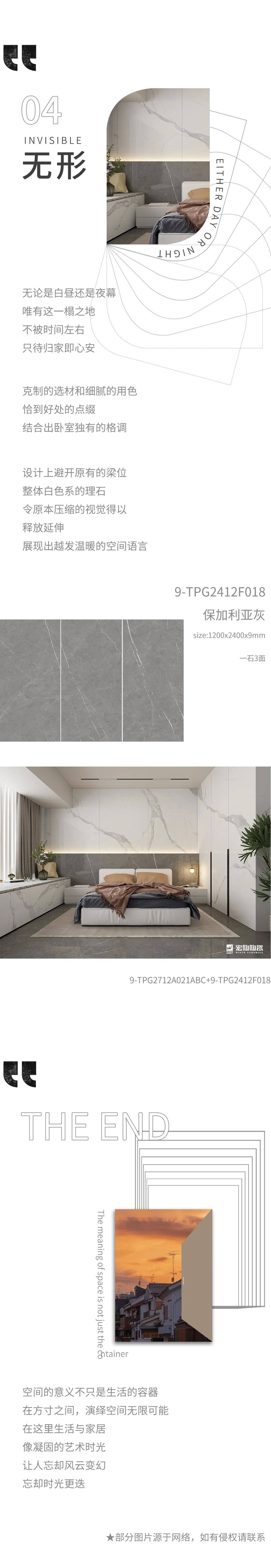 尊龙凯时官网版登录·(中国)官网