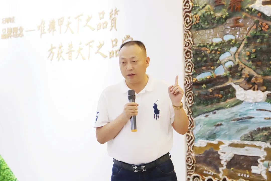 尊龙凯时官网版登录·(中国)官网