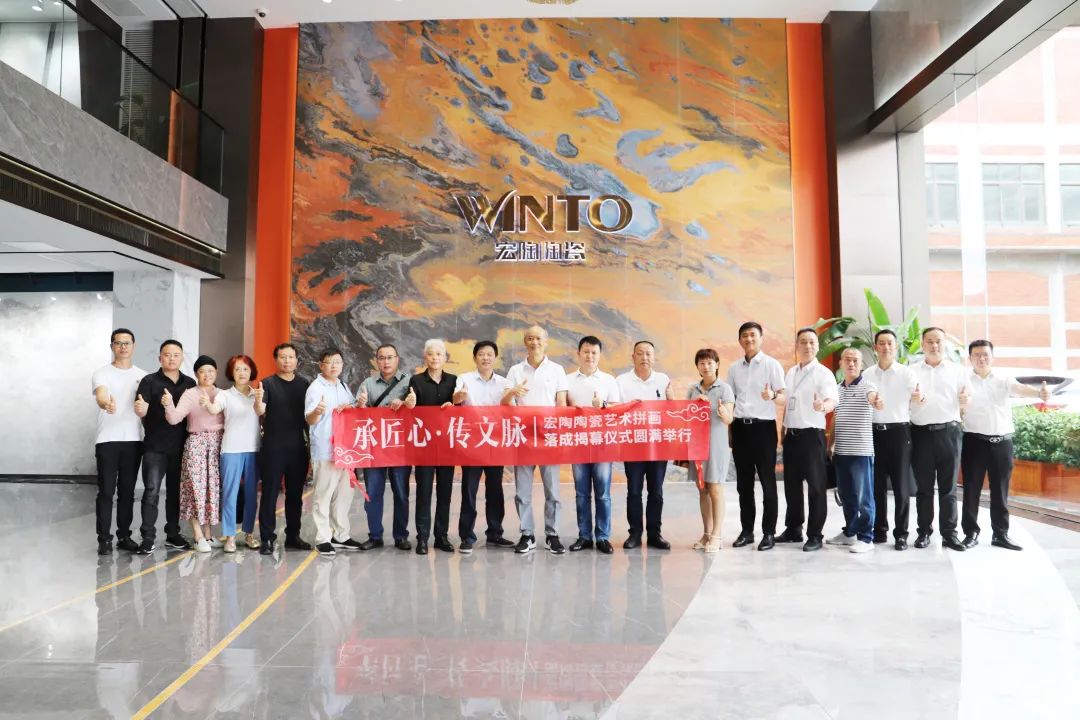 尊龙凯时官网版登录·(中国)官网