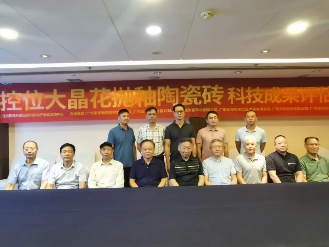 尊龙凯时官网版登录·(中国)官网