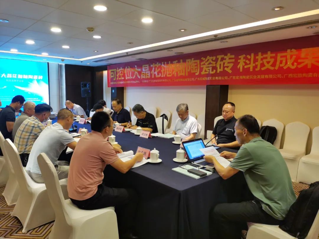 尊龙凯时官网版登录·(中国)官网