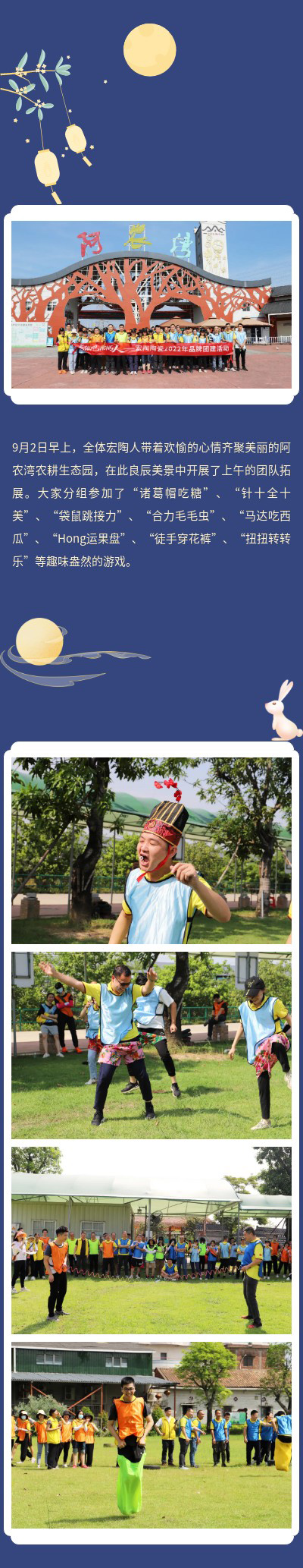 尊龙凯时官网版登录·(中国)官网