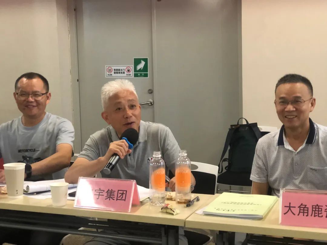 尊龙凯时官网版登录·(中国)官网