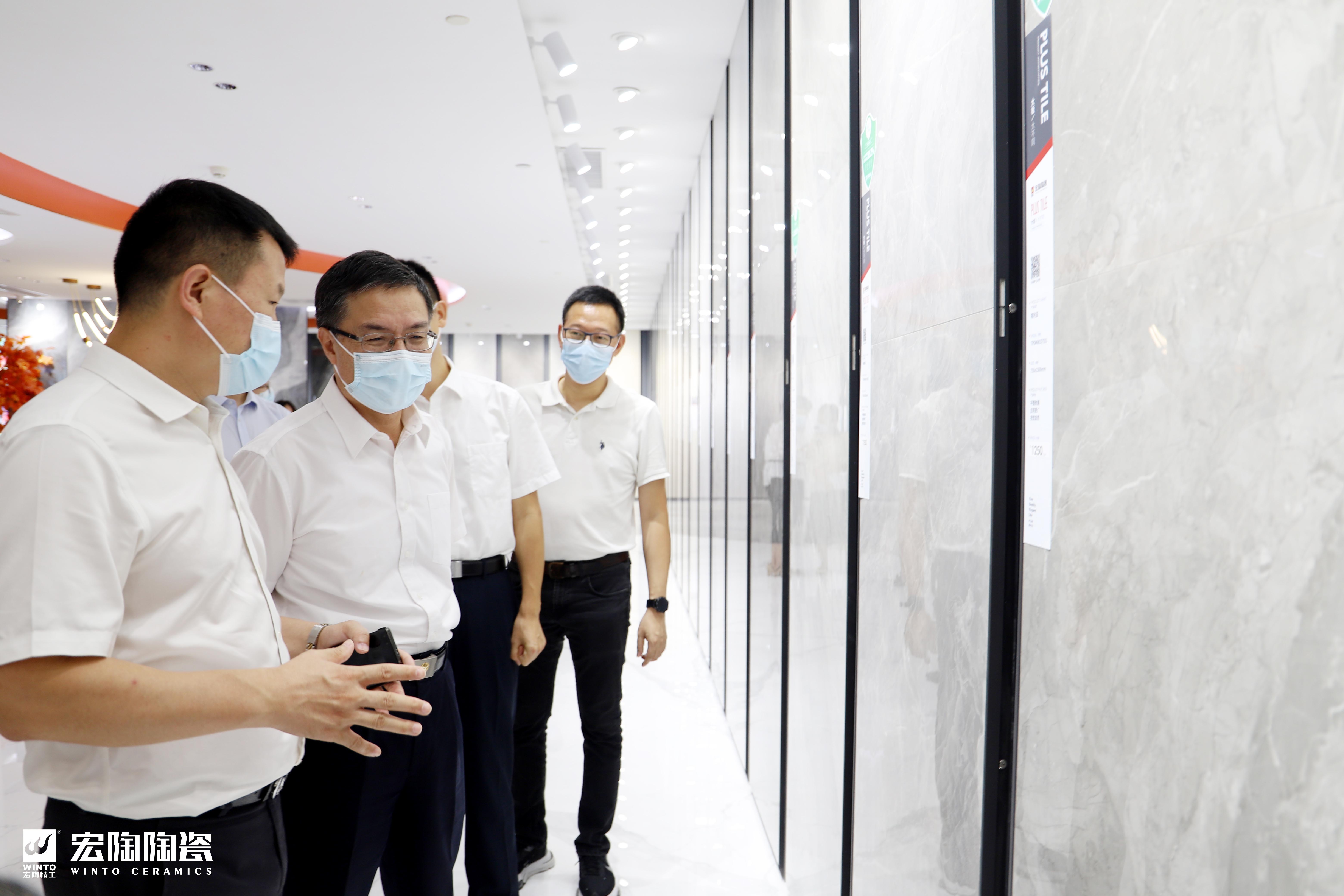 尊龙凯时官网版登录·(中国)官网