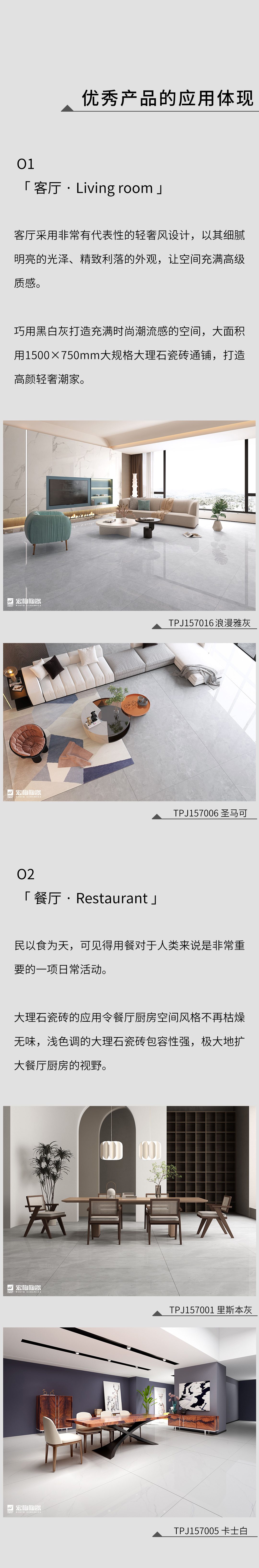 尊龙凯时官网版登录·(中国)官网
