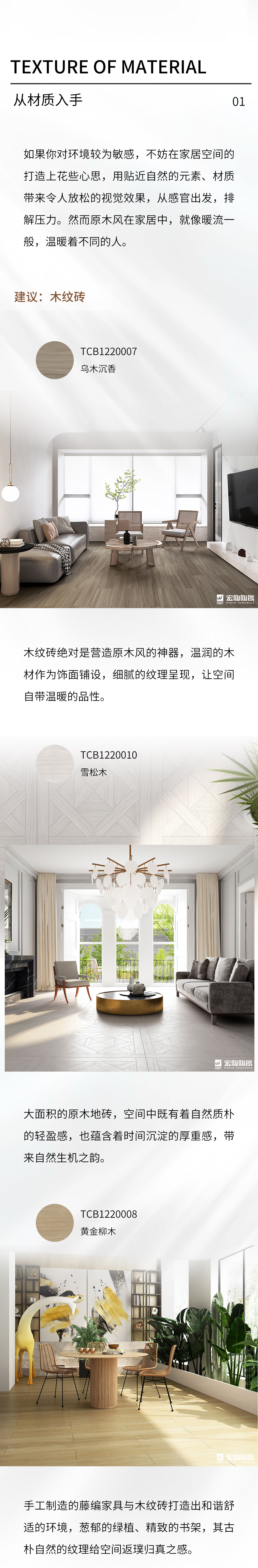 尊龙凯时官网版登录·(中国)官网