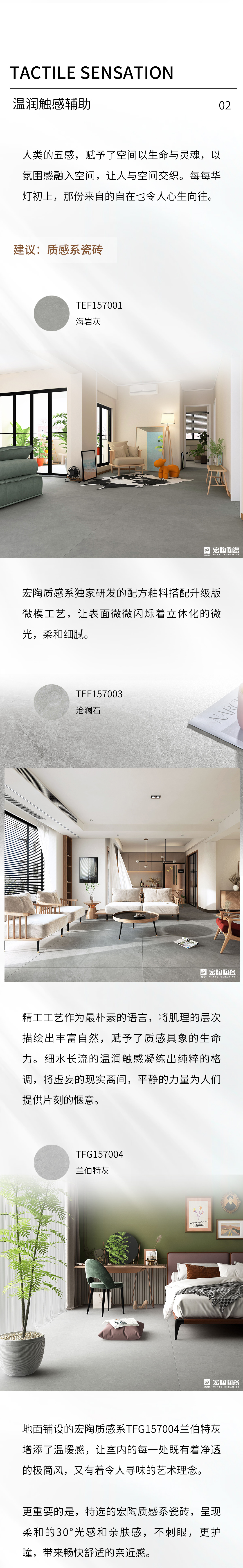 尊龙凯时官网版登录·(中国)官网