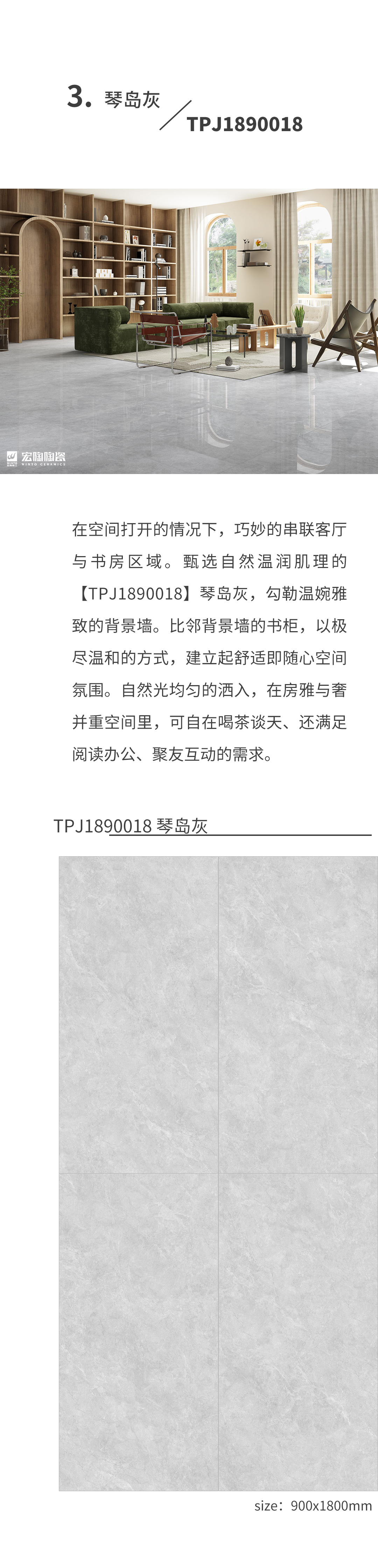 尊龙凯时官网版登录·(中国)官网