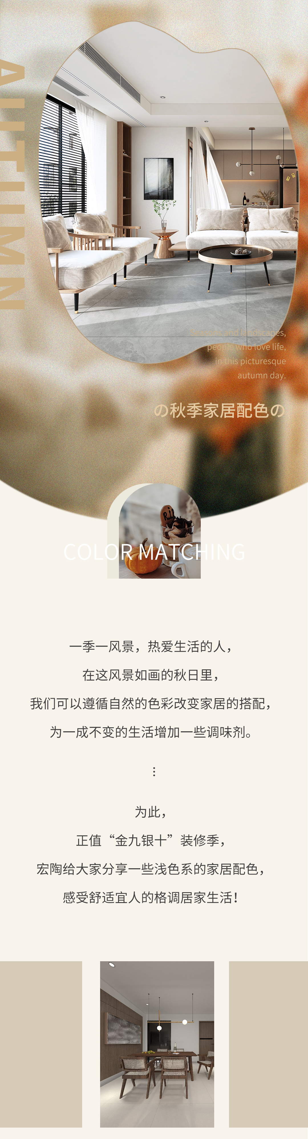 尊龙凯时官网版登录·(中国)官网