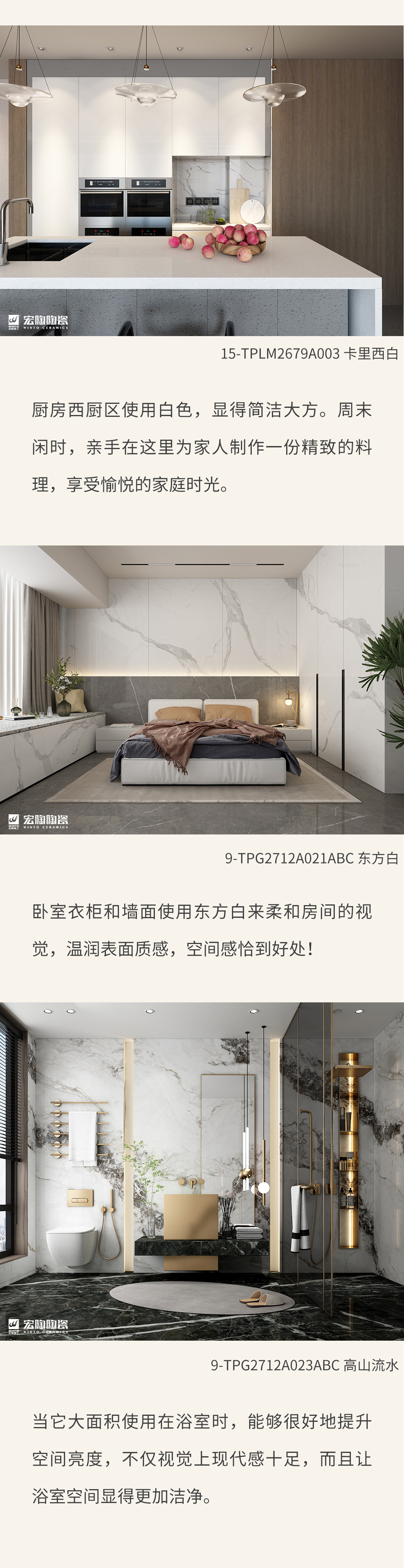 尊龙凯时官网版登录·(中国)官网