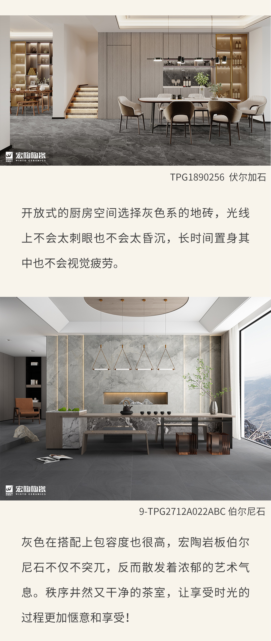 尊龙凯时官网版登录·(中国)官网