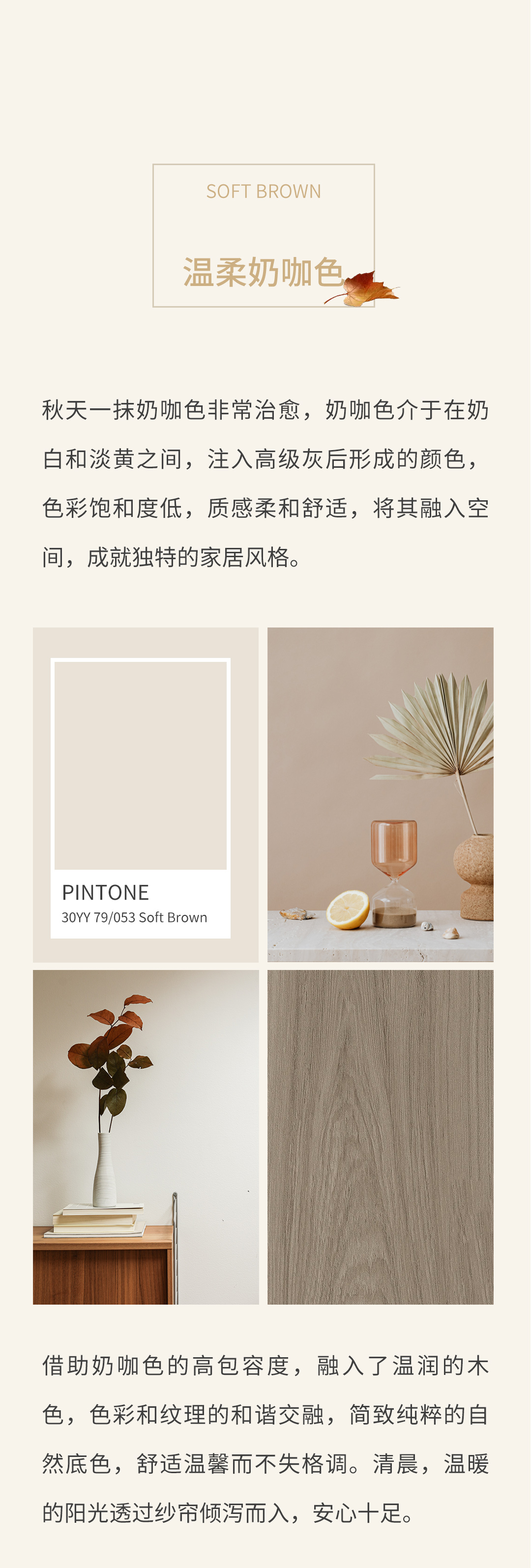 尊龙凯时官网版登录·(中国)官网