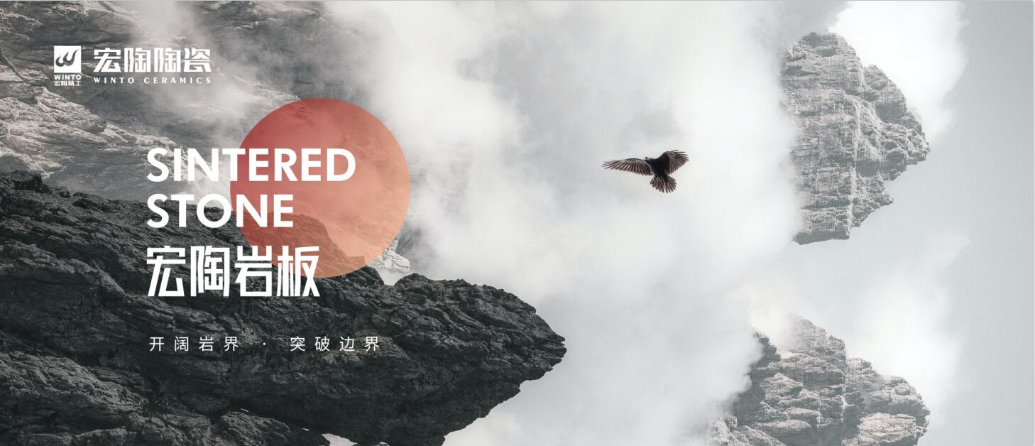 尊龙凯时官网版登录·(中国)官网