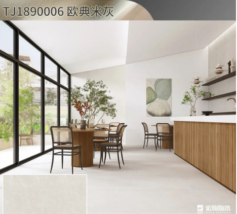 尊龙凯时官网版登录欧典米灰陶瓷大板900x1800mm效果图