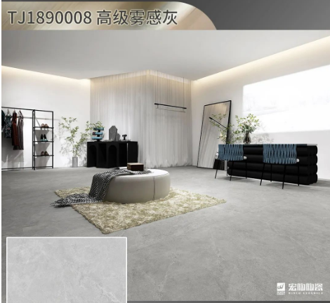 尊龙凯时官网版登录高级雾感灰陶瓷大板900x1800mm装修效果图