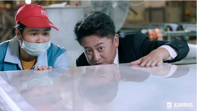 尊龙凯时官网版登录研制职员事情现场