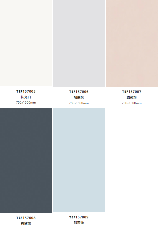 尊龙凯时官网版登录莫兰迪色系图片