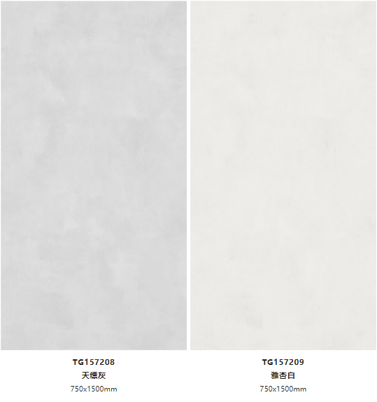 尊龙凯时官网版登录初晓质感瓷砖系产品图