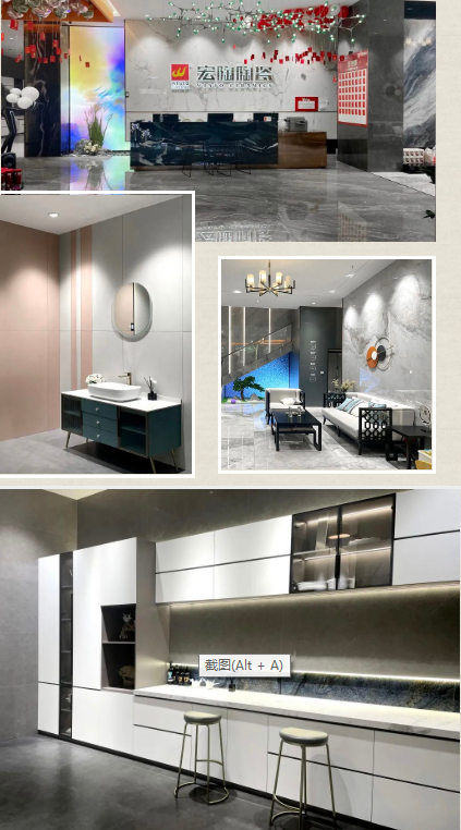 广西百色尊龙凯时官网版登录陶瓷终端形象店