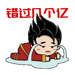 尊龙凯时官网版登录陶瓷几个亿