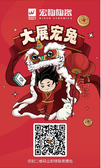 尊龙凯时官网版登录·(中国)官网