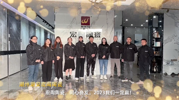 尊龙凯时官网版登录陶瓷潮州潮安