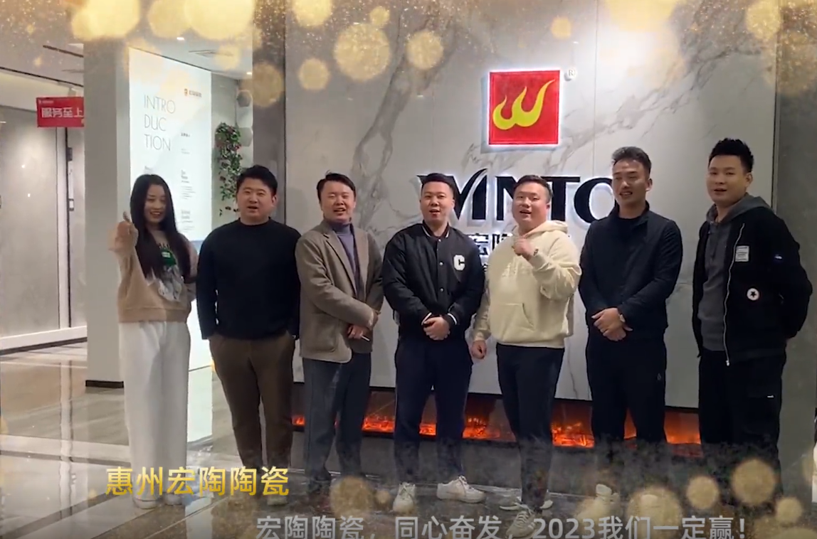 尊龙凯时官网版登录陶瓷惠州