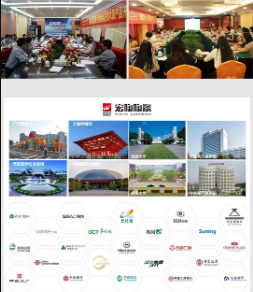 尊龙凯时官网版登录地砖瓷砖相助案例