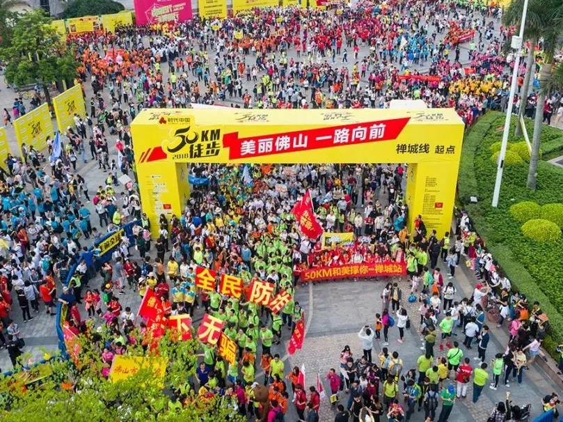 尊龙凯时官网版登录地砖瓷砖火爆现场图