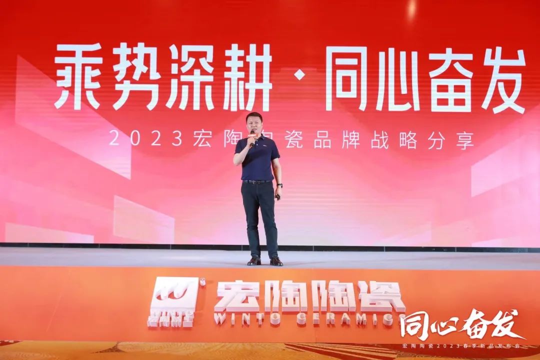 尊龙凯时官网版登录品牌总司理曹坚贞现场分享