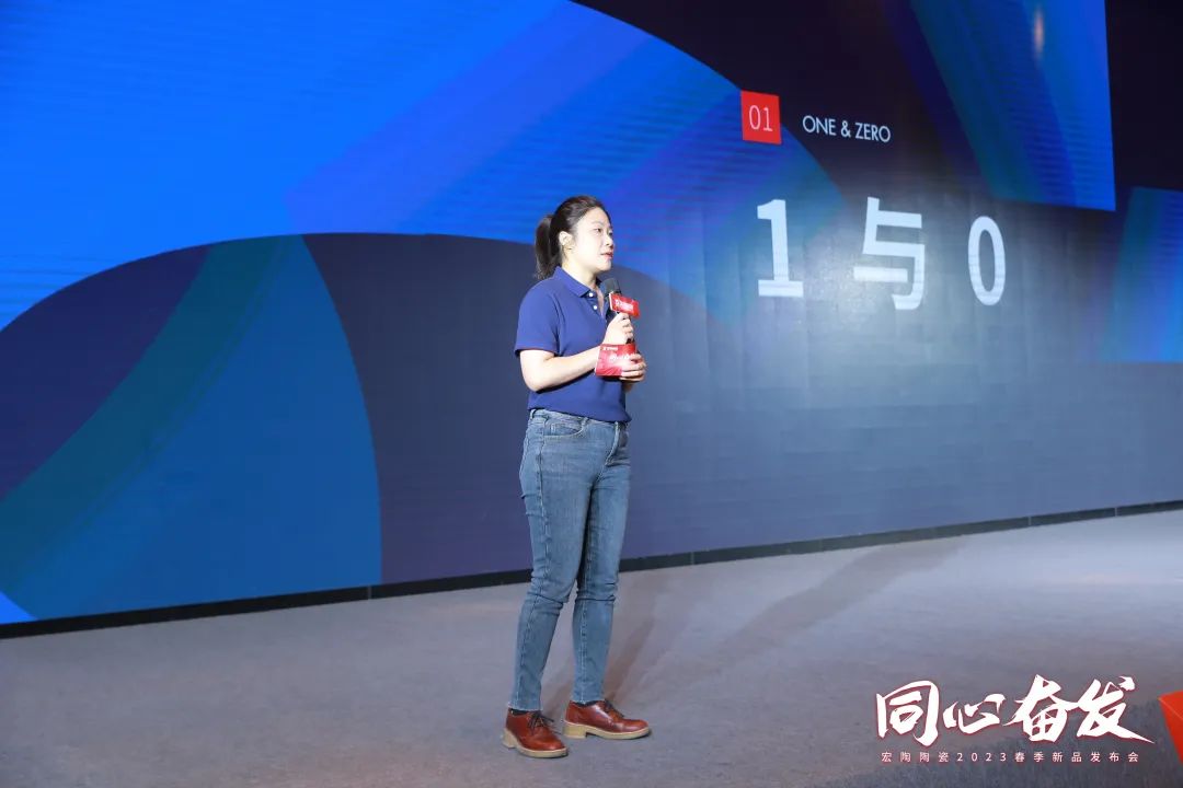 尊龙凯时官网版登录陶瓷市场总监梁敏明现场