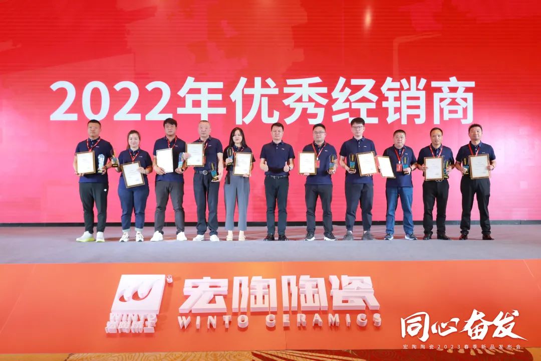 尊龙凯时官网版登录地砖瓷砖优异经销商