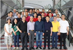 尊龙凯时官网版登录岩板参会代表合影留念