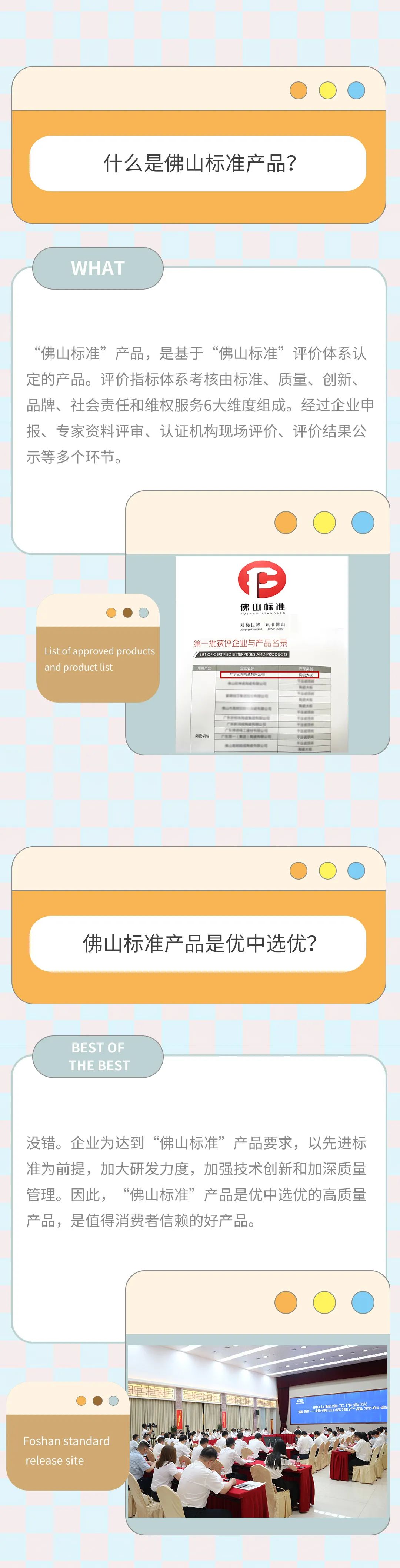 尊龙凯时官网版登录·(中国)官网