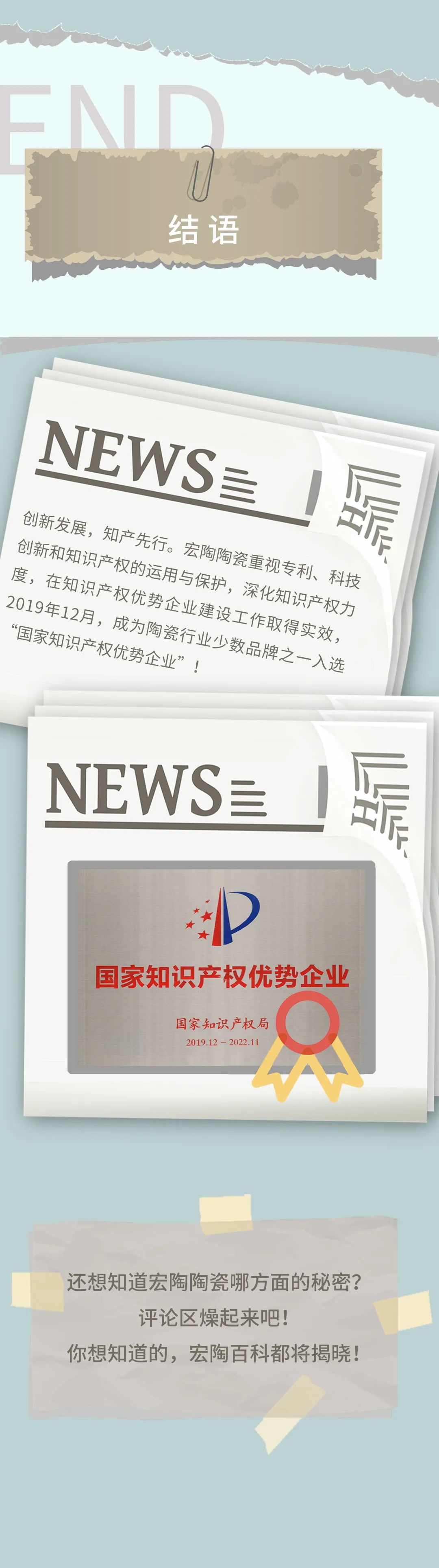 尊龙凯时官网版登录·(中国)官网