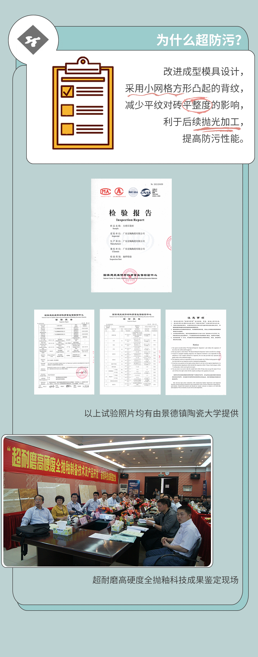 尊龙凯时官网版登录·(中国)官网