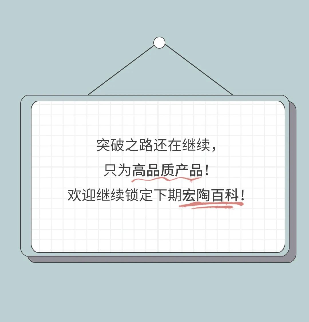 尊龙凯时官网版登录·(中国)官网