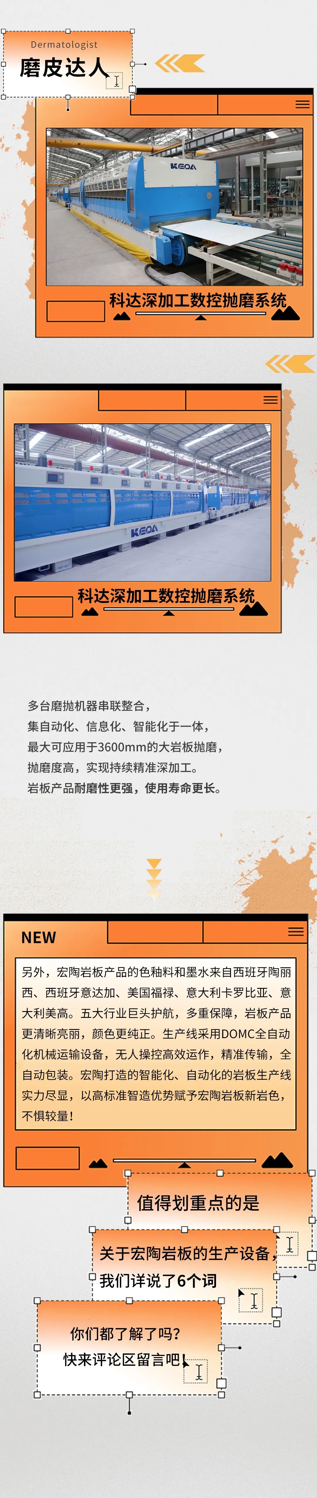 尊龙凯时官网版登录·(中国)官网