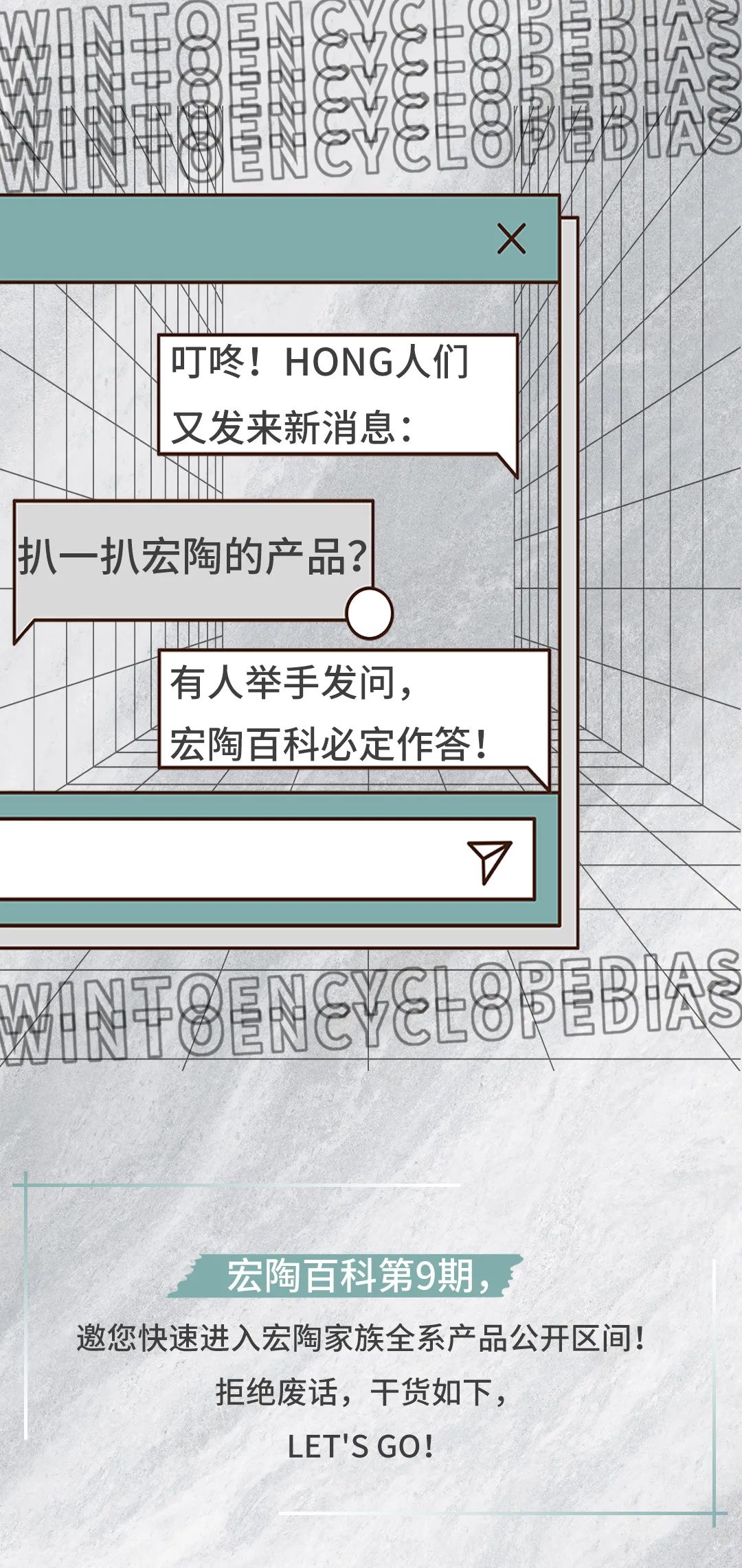 尊龙凯时官网版登录·(中国)官网