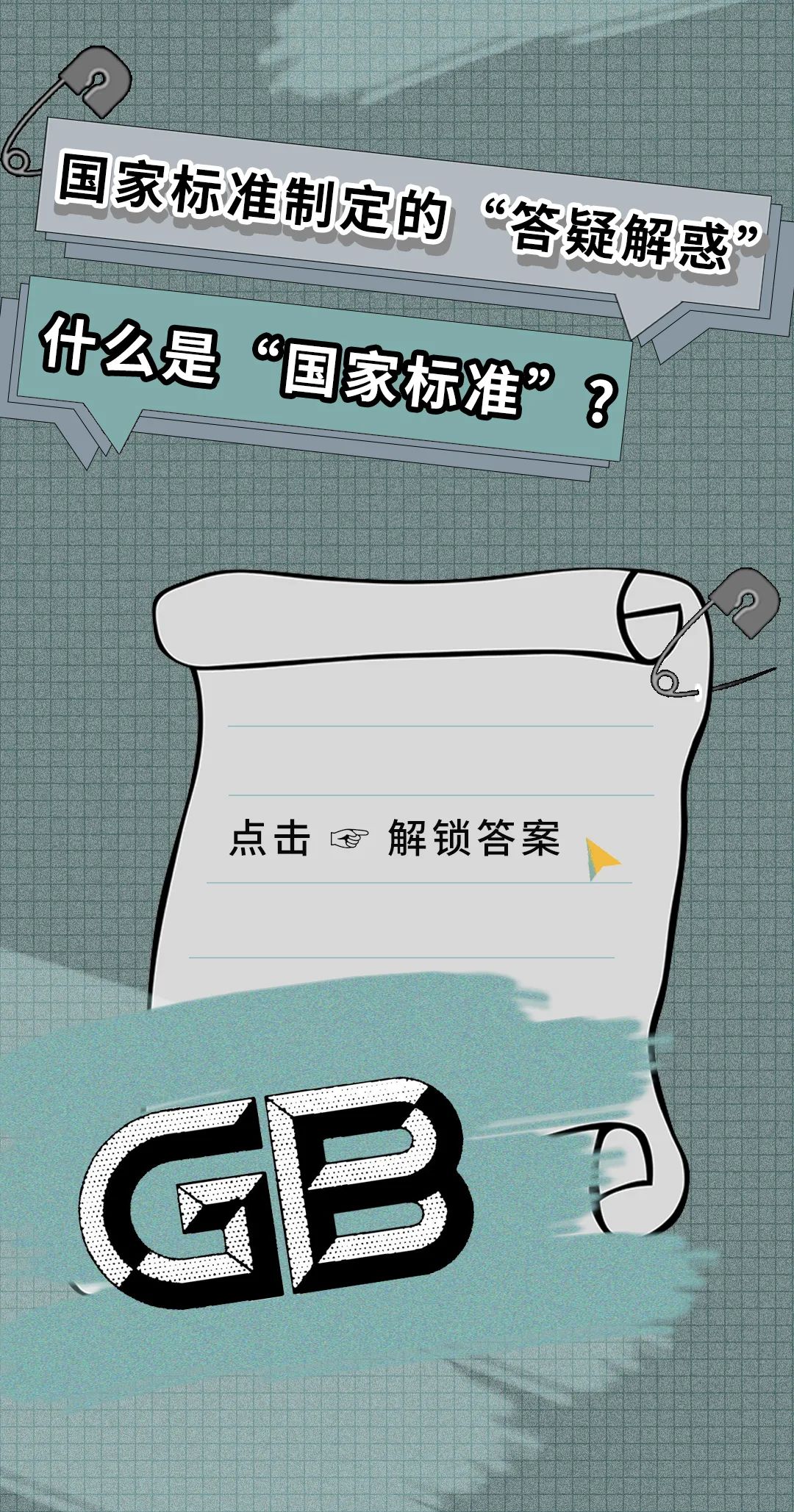 尊龙凯时官网版登录·(中国)官网