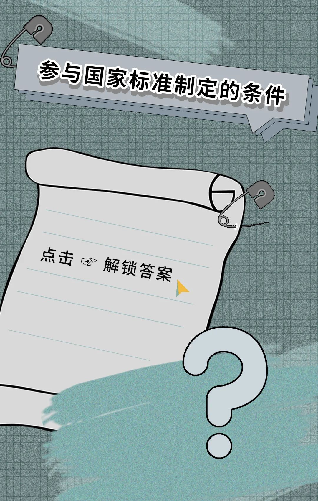 尊龙凯时官网版登录·(中国)官网