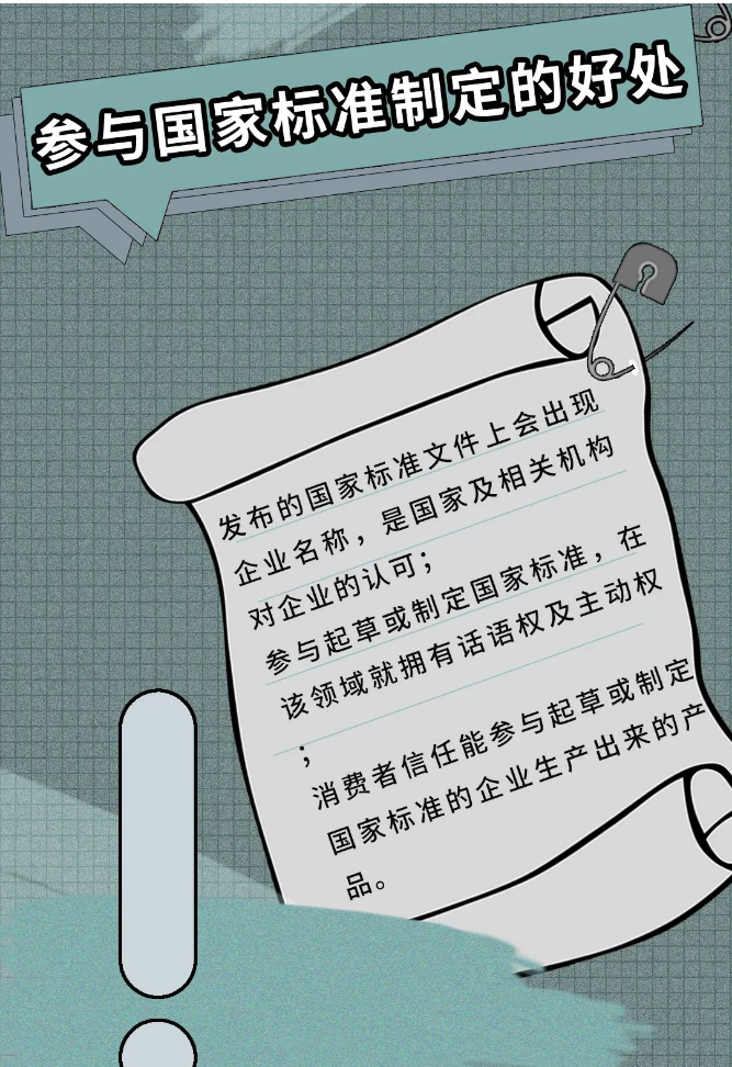 尊龙凯时官网版登录·(中国)官网