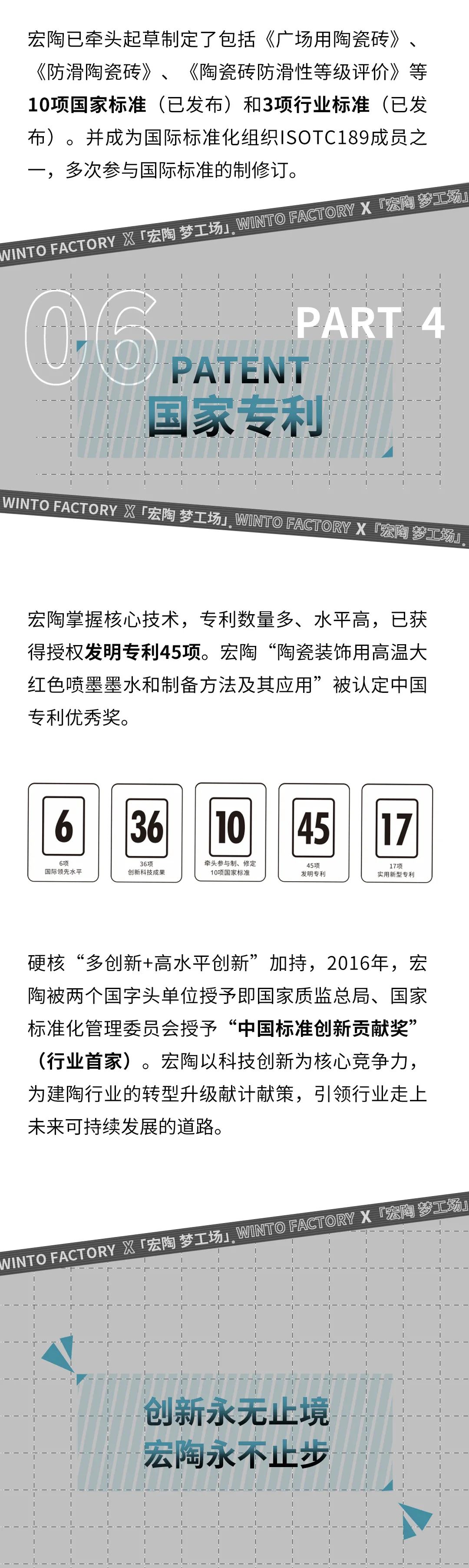 尊龙凯时官网版登录·(中国)官网