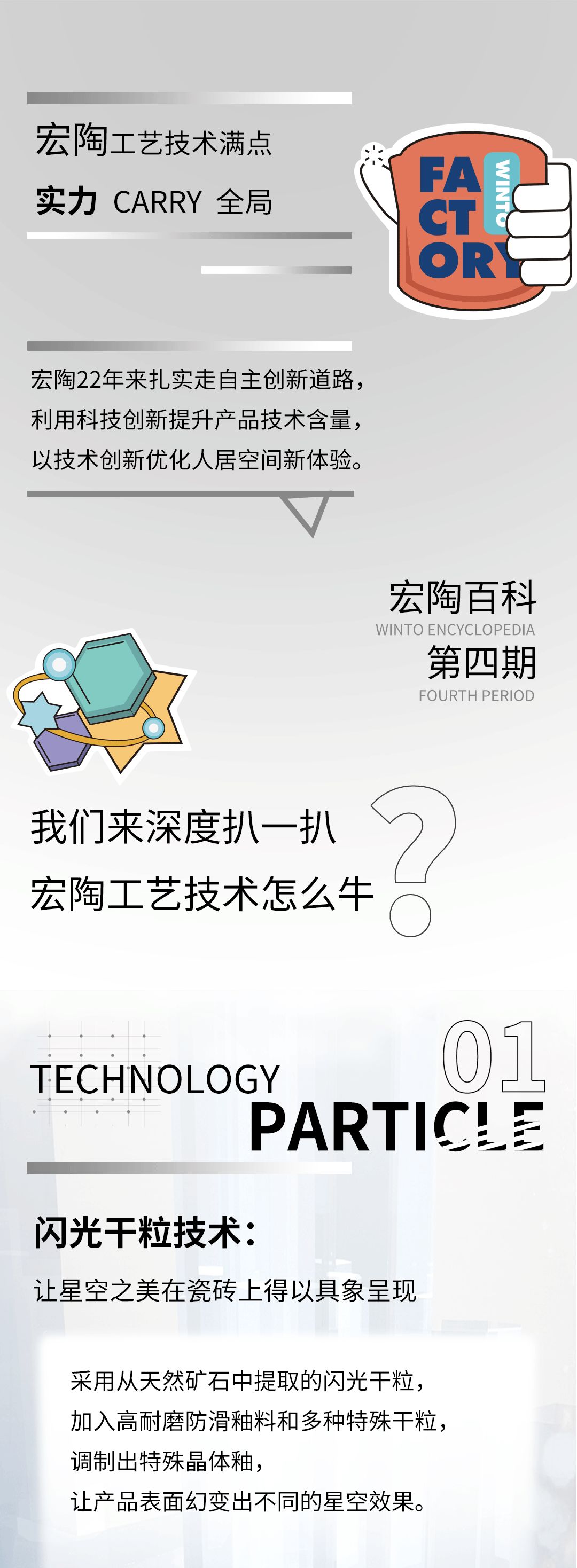 尊龙凯时官网版登录·(中国)官网