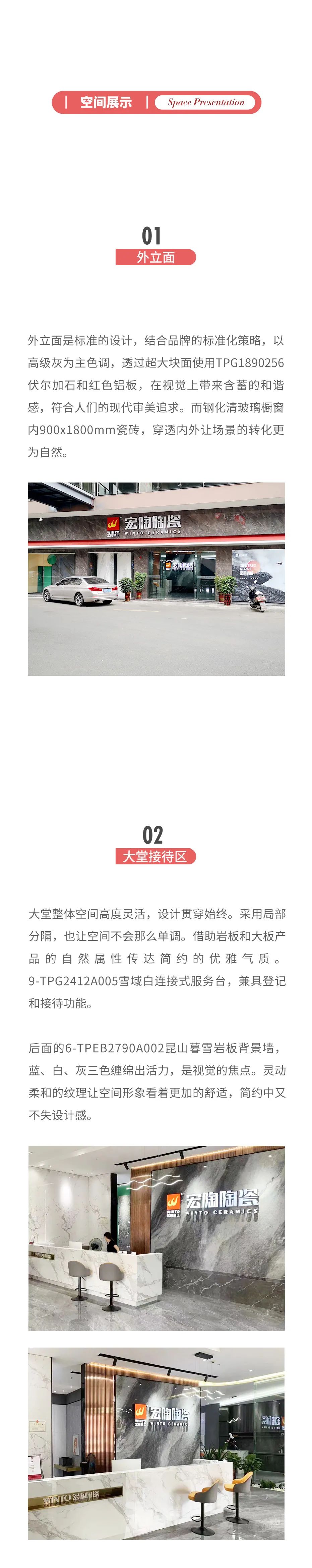 尊龙凯时官网版登录·(中国)官网