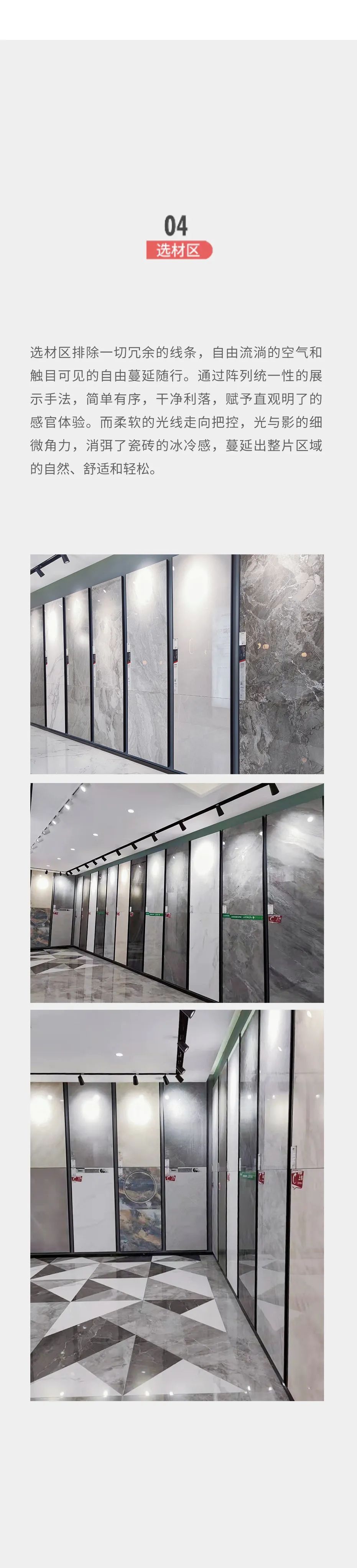 尊龙凯时官网版登录·(中国)官网