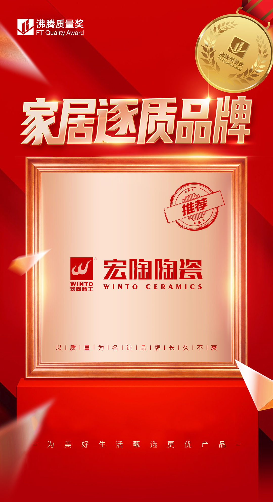 尊龙凯时官网版登录·(中国)官网