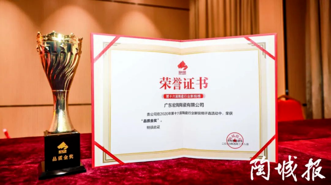 尊龙凯时官网版登录·(中国)官网